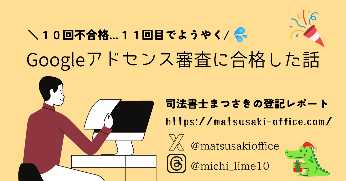 Index of /wp-content/uploads/2023/12/